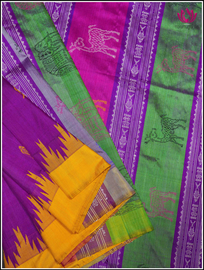 Berhampuri Double Pallu Saree in Purple and Yellow with Fish Motifs on body 1
